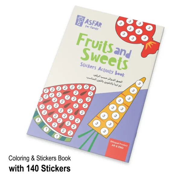 Sticker and coloring activity book for kids with fruits, sweets, numbers, and color matching