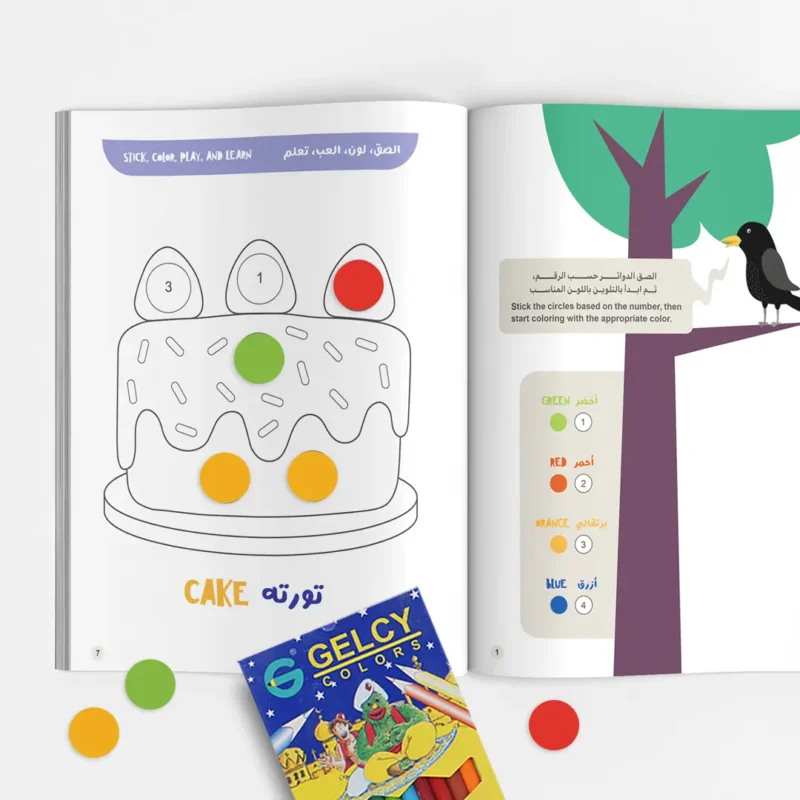 Sticker and coloring activity book for kids with fruits, sweets, numbers, and color matching