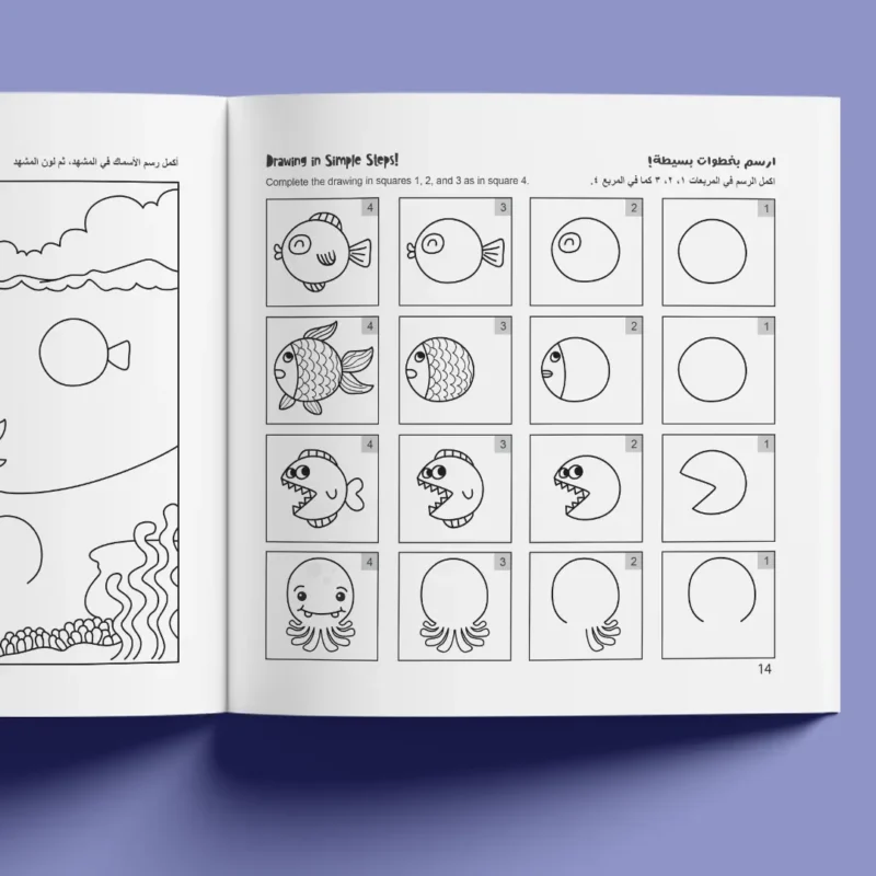 Drawing and painting activity book for kids with step-by-step guides and coloring fun