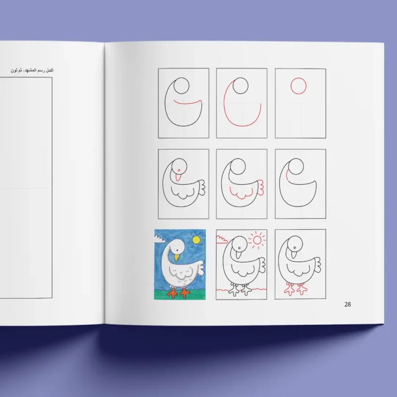 Drawing and painting activity book for kids with step-by-step guides and coloring fun
