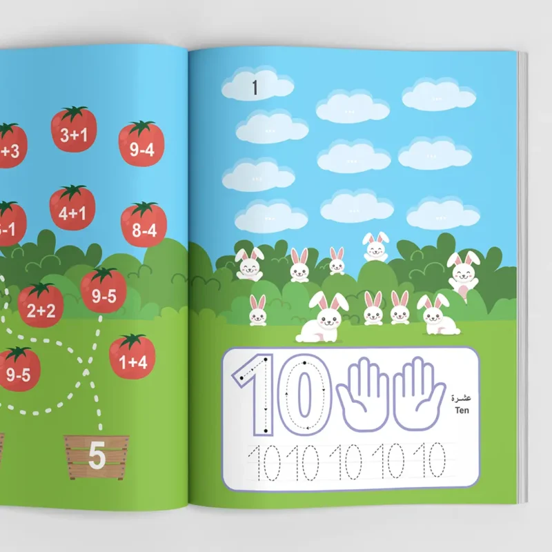 Numbers activity book for kids with tracing, illustrations, and whiteboard pen