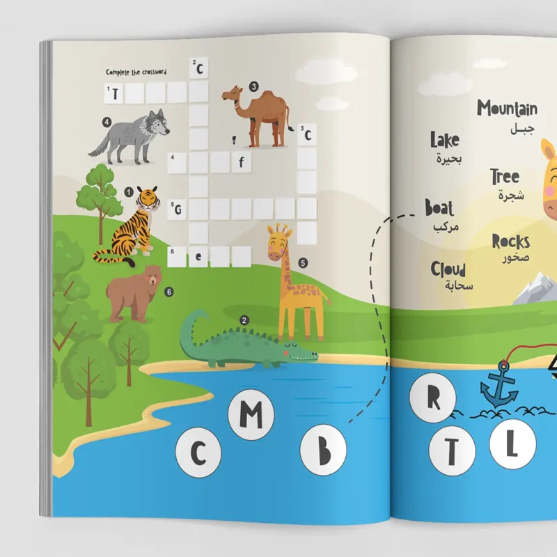 English alphabet activity book with animal drawings and tracing lines for kids
