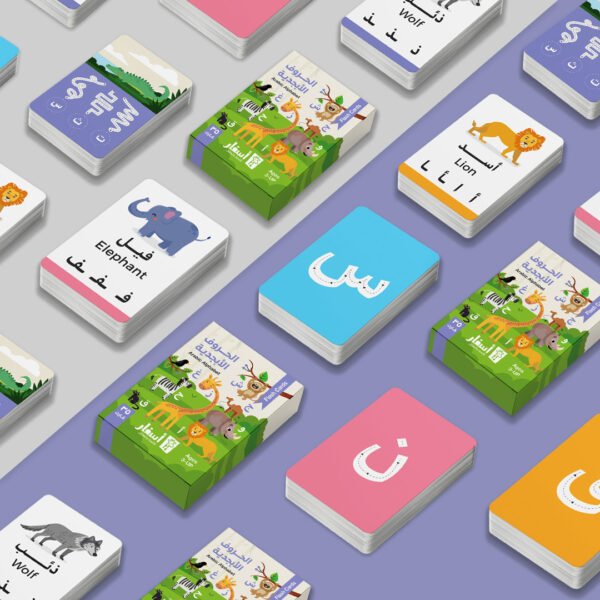 Arabic alphabet flashcards with animals and activity cards for kids
