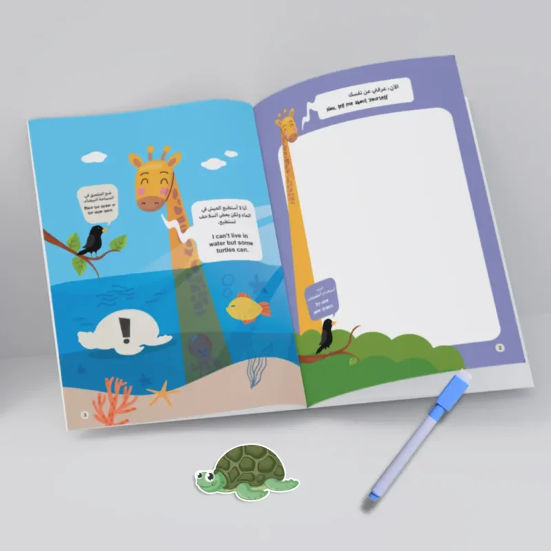 Meet the giraffe Dora – reusable activity book with stickers and pen for kids