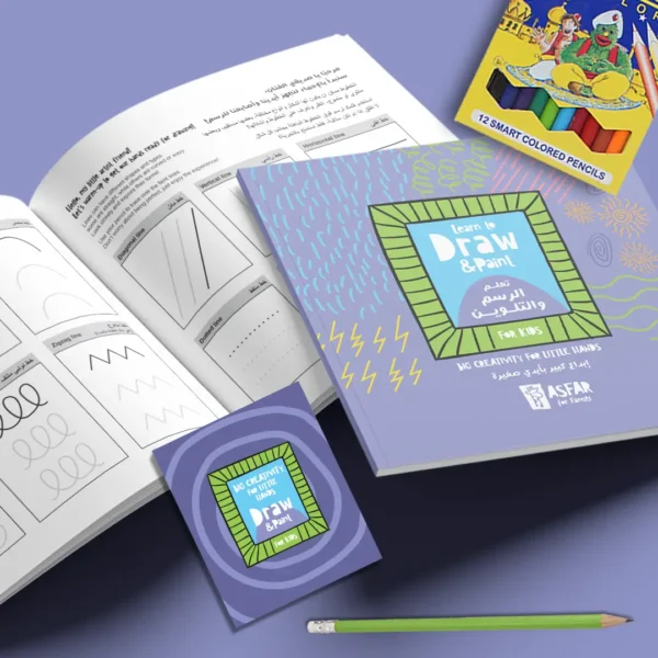 Drawing and painting activity book for kids with step-by-step guides and coloring fun