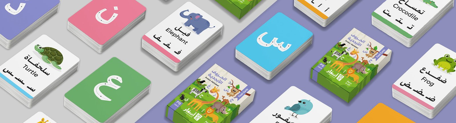 ASFAR for Family - Preschool Educational Products for kids