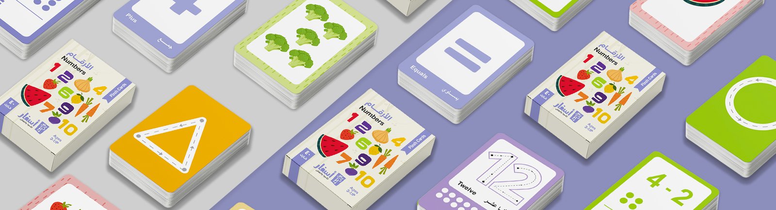 ASFAR for Family - Preschool Educational Products for kids