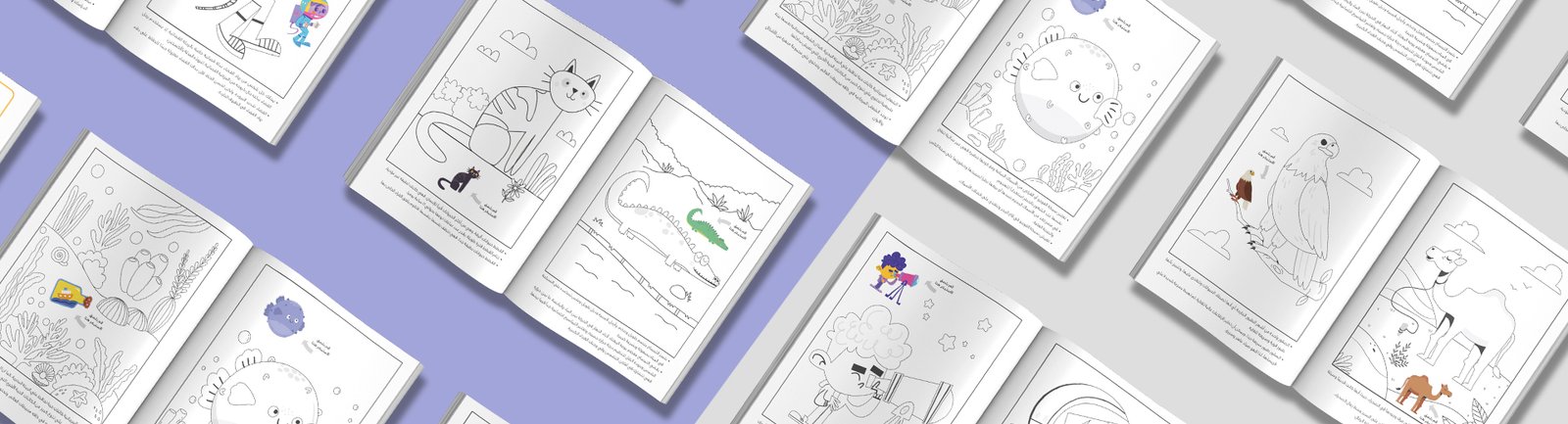 Art and Creativity for Kids – Drawing, Coloring