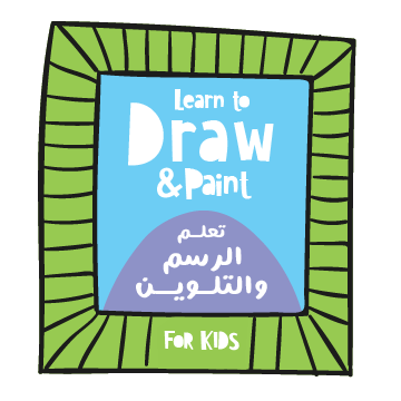 asfar for family art product 32