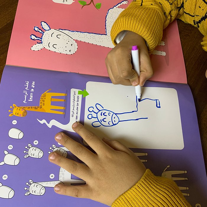 dora activity book asfar preschol box